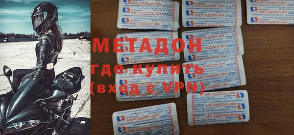 MESCALINE Богородицк