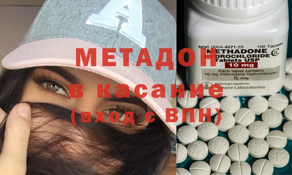 MESCALINE Богородицк