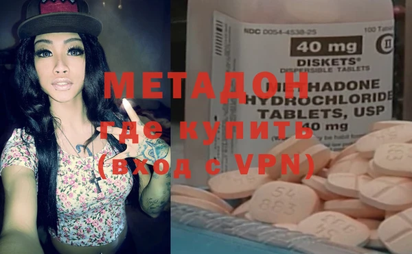 меф VHQ Богданович